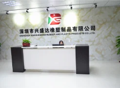 公司前台